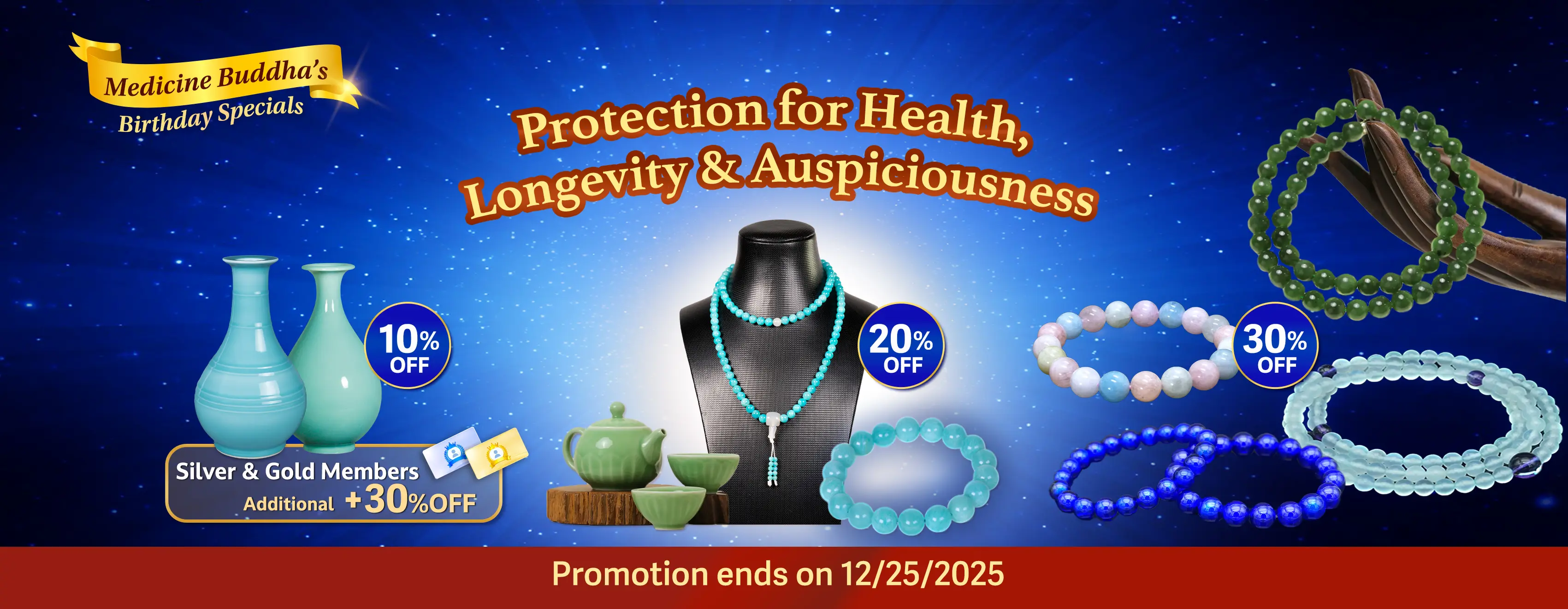 Medicine Buddha's Birthday