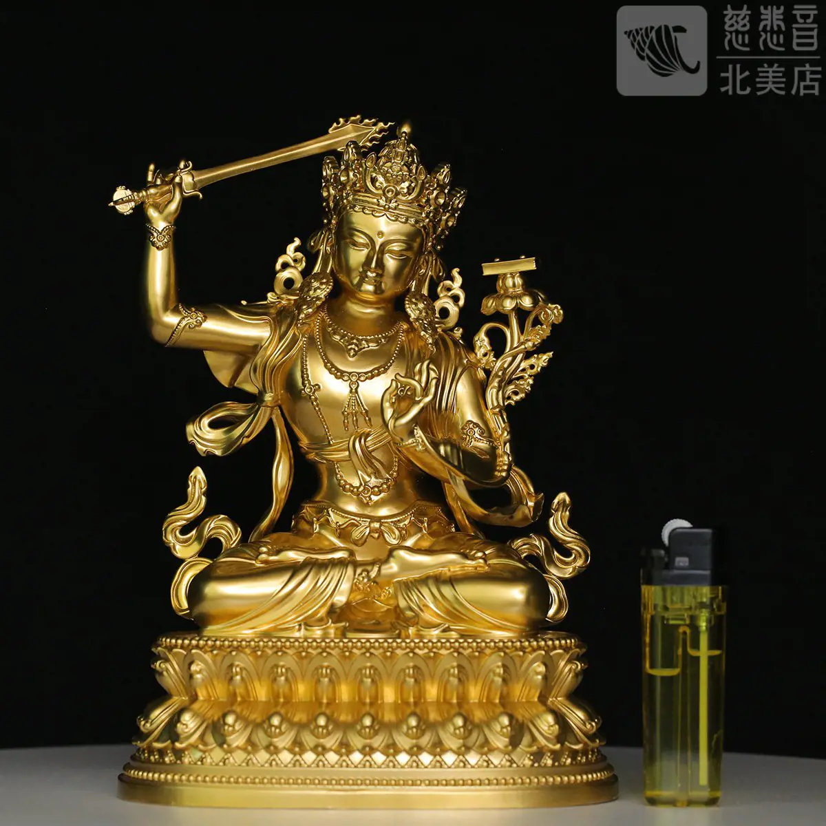 "Great Wisdom" Manjushri Statue - Gold Painted（20CM)