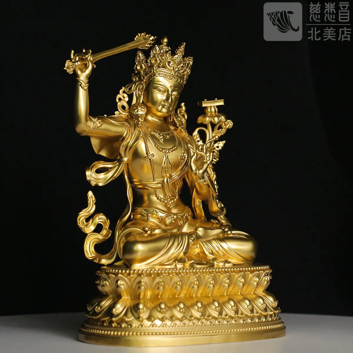 "Great Wisdom" Manjushri Statue - Gold Painted（20CM)