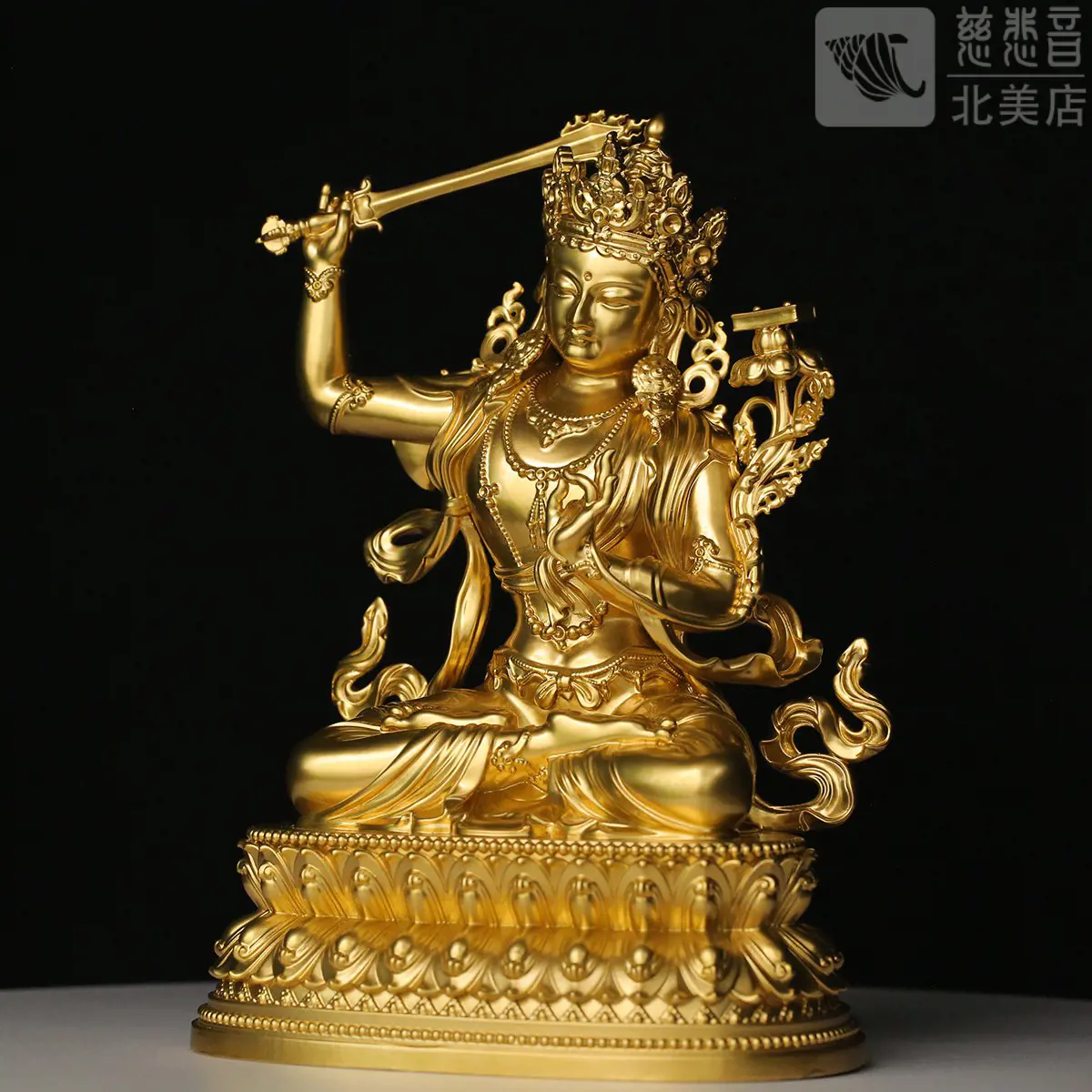 "Great Wisdom" Manjushri Statue - Gold Painted（20CM)