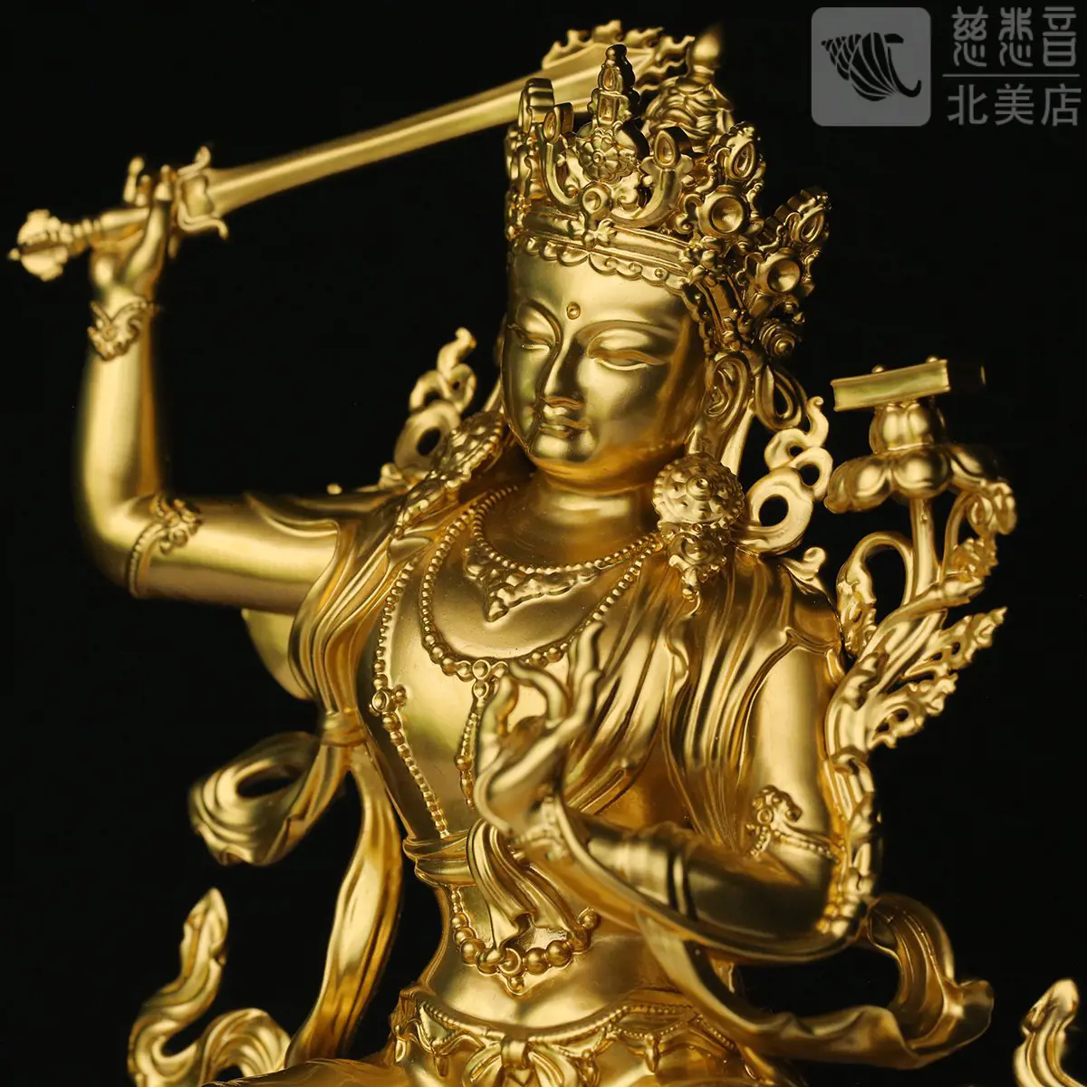 "Great Wisdom" Manjushri Statue - Gold Painted（20CM)