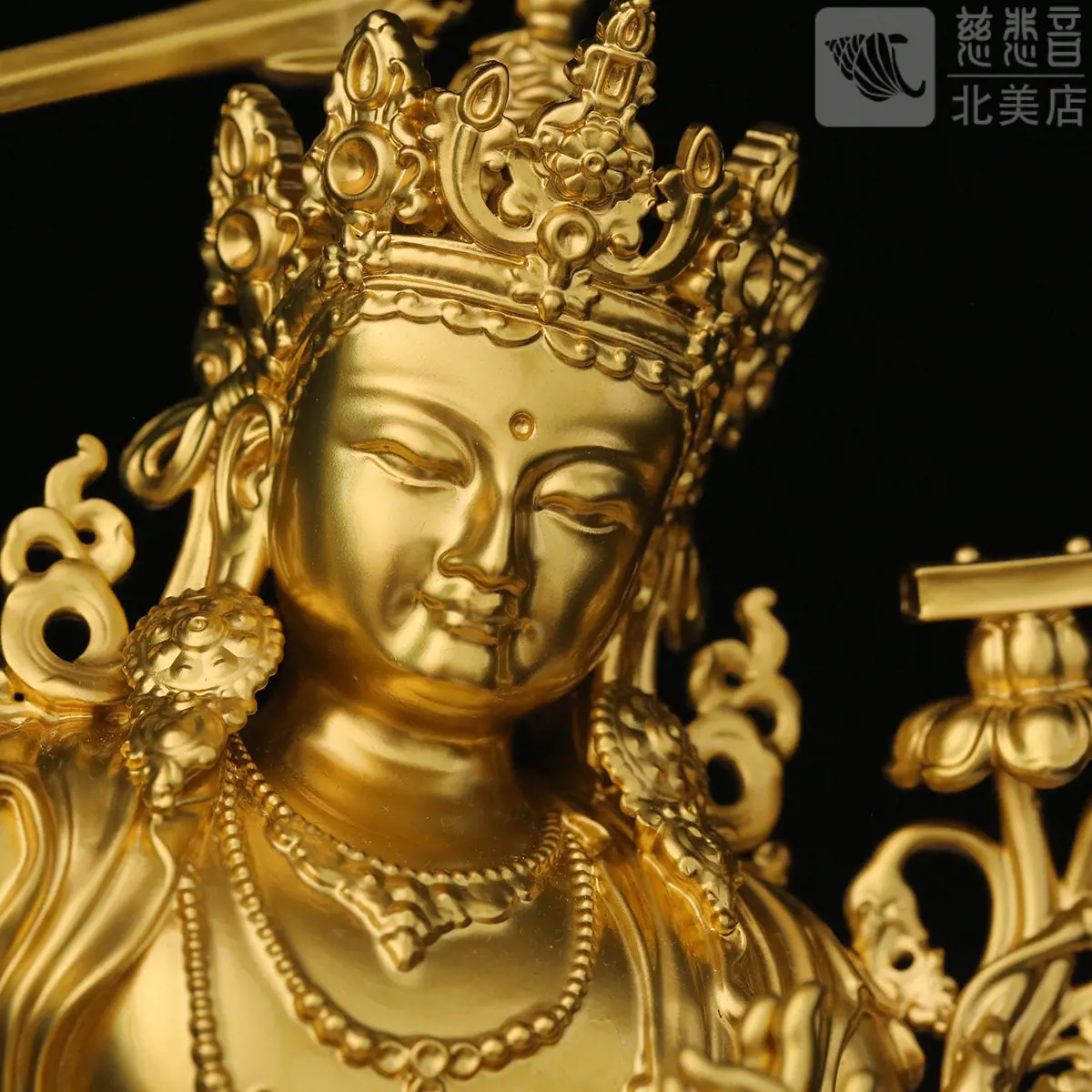 "Great Wisdom" Manjushri Statue - Gold Painted（20CM)