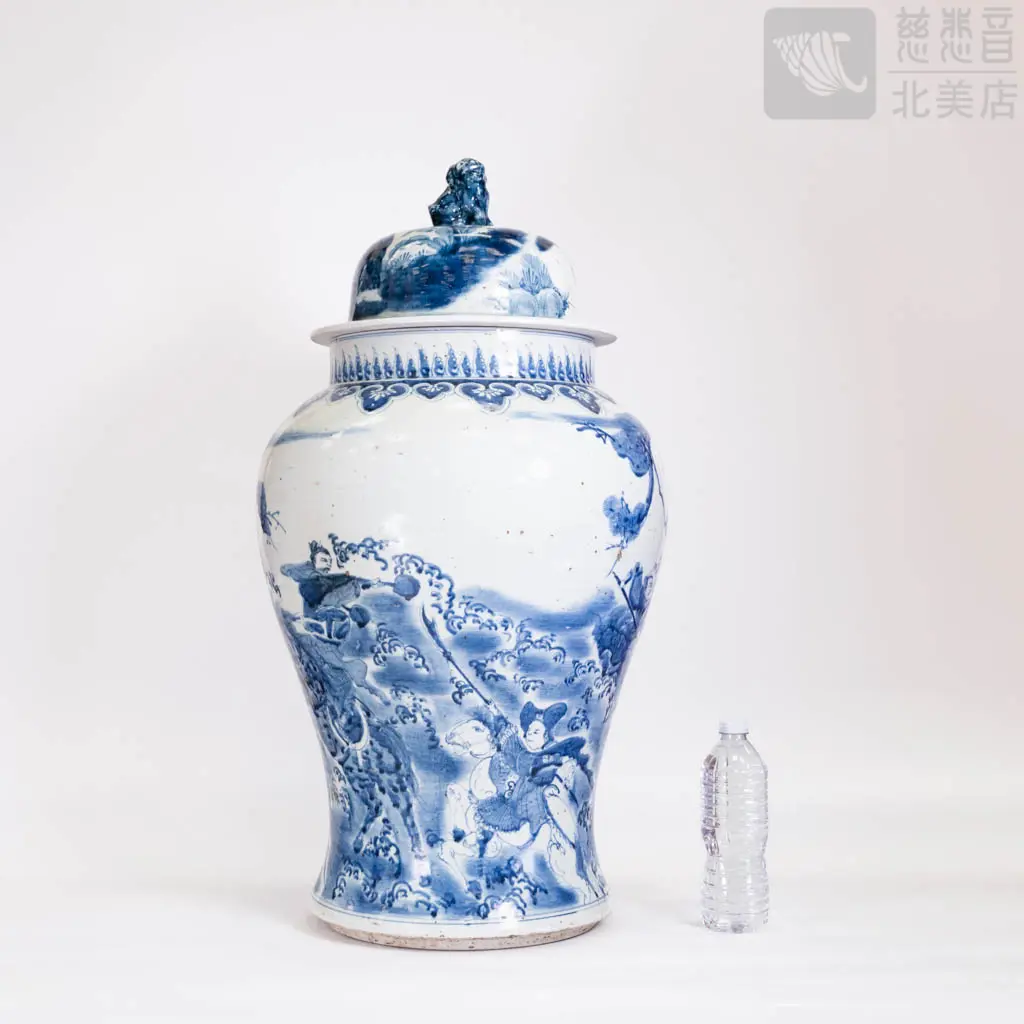 Mid-Early Ming Dynasty Blue and White General Jar —— Grandmaster JinBodhi's Collection