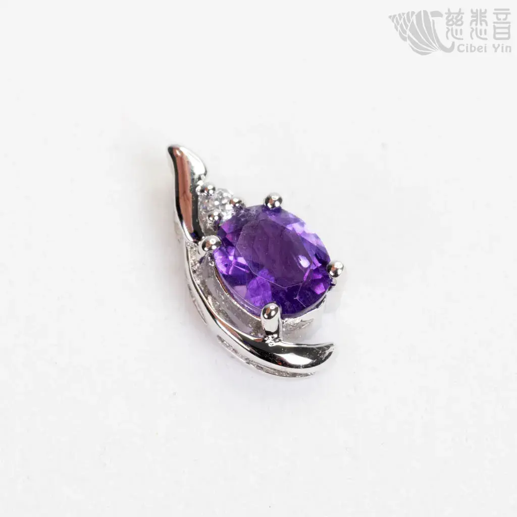 紫水晶銀掛墜（中）