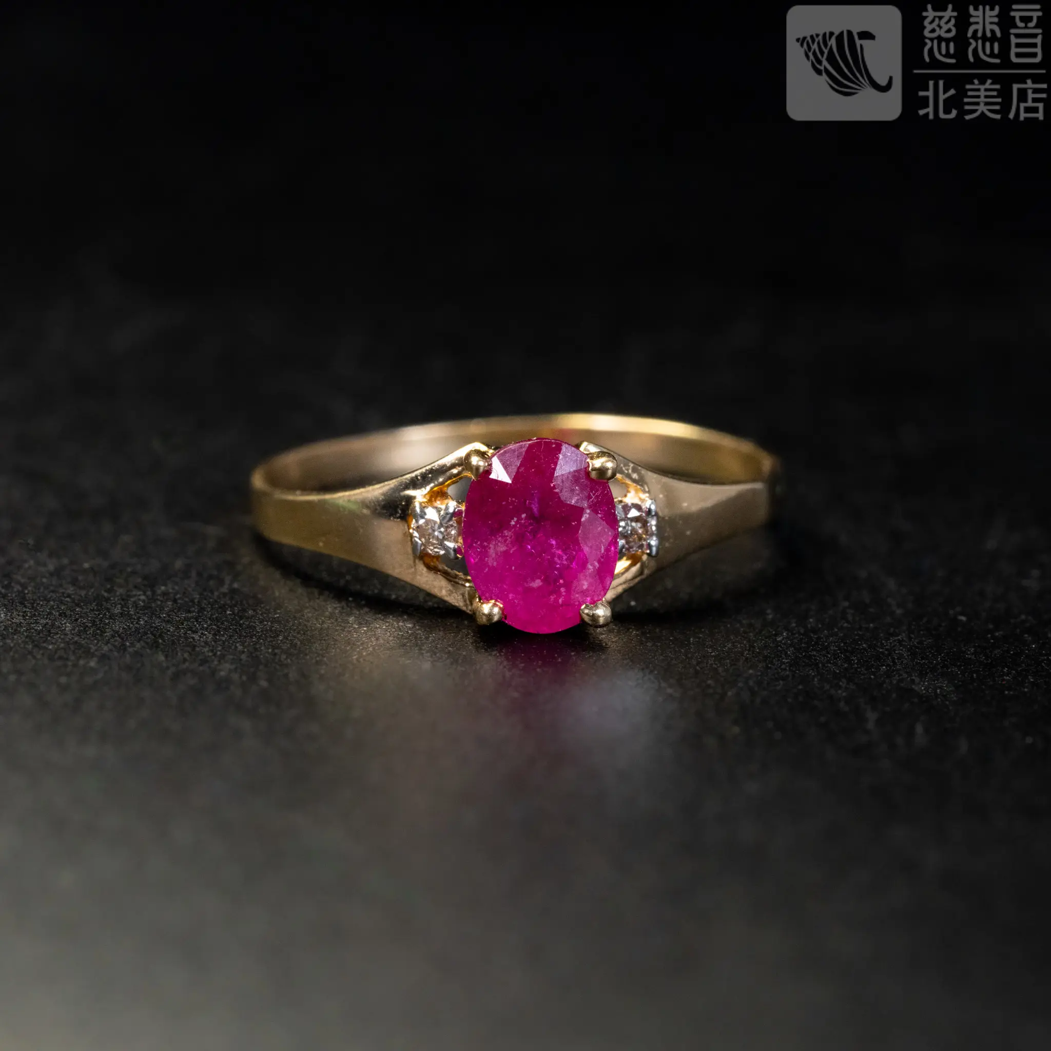 Vintage Ruby Ring 14k Gold (Size 6.5)