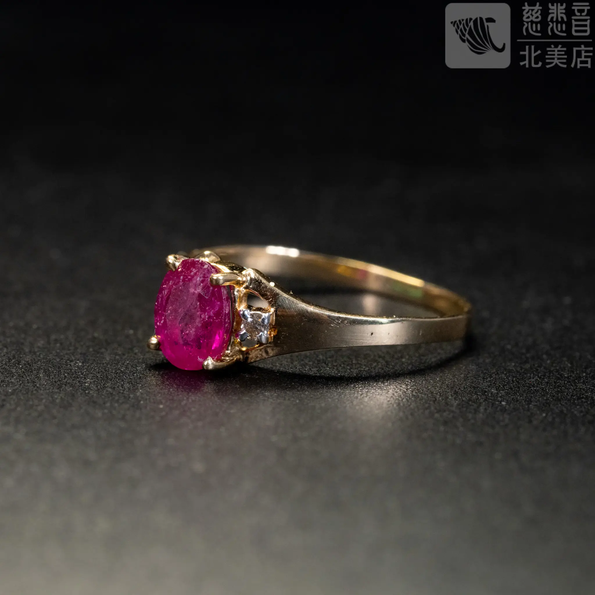 Vintage Ruby Ring 14k Gold (Size 6.5)