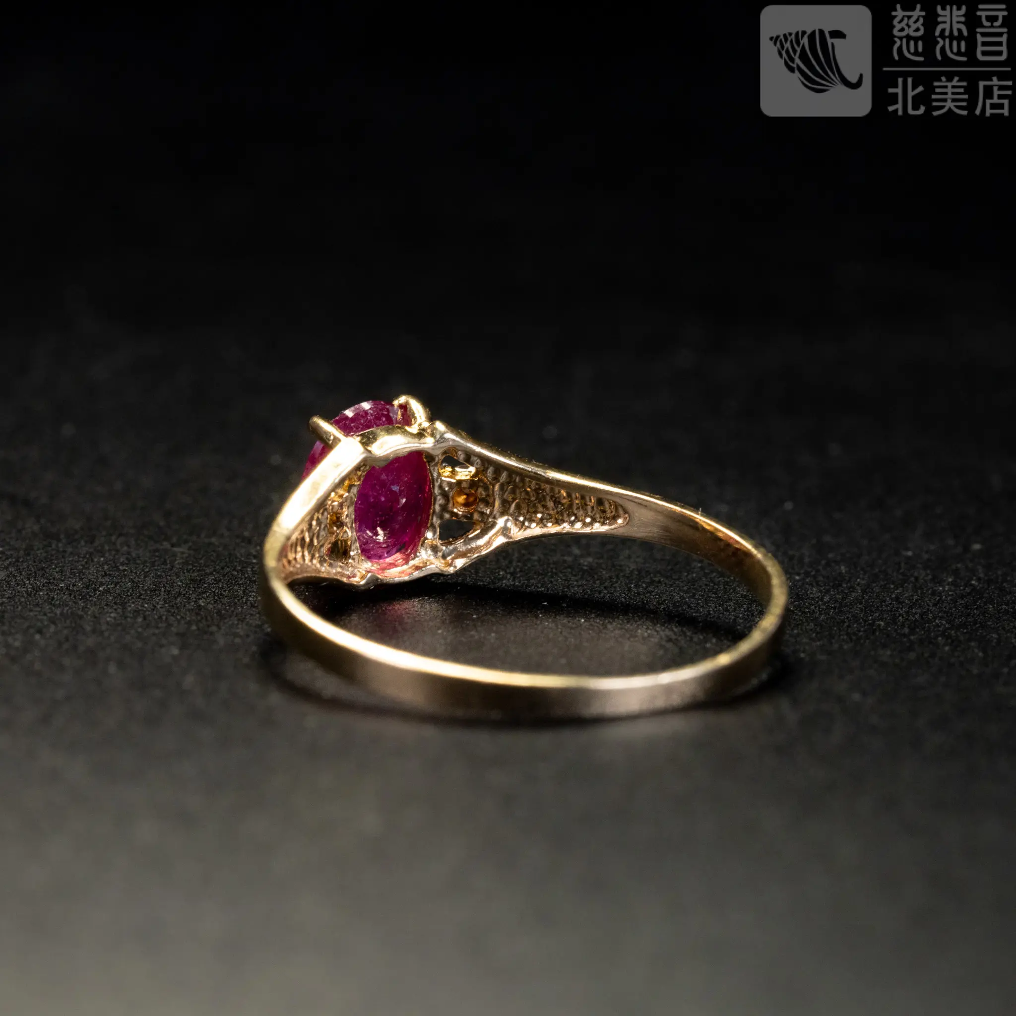 Vintage Ruby Ring 14k Gold (Size 6.5)