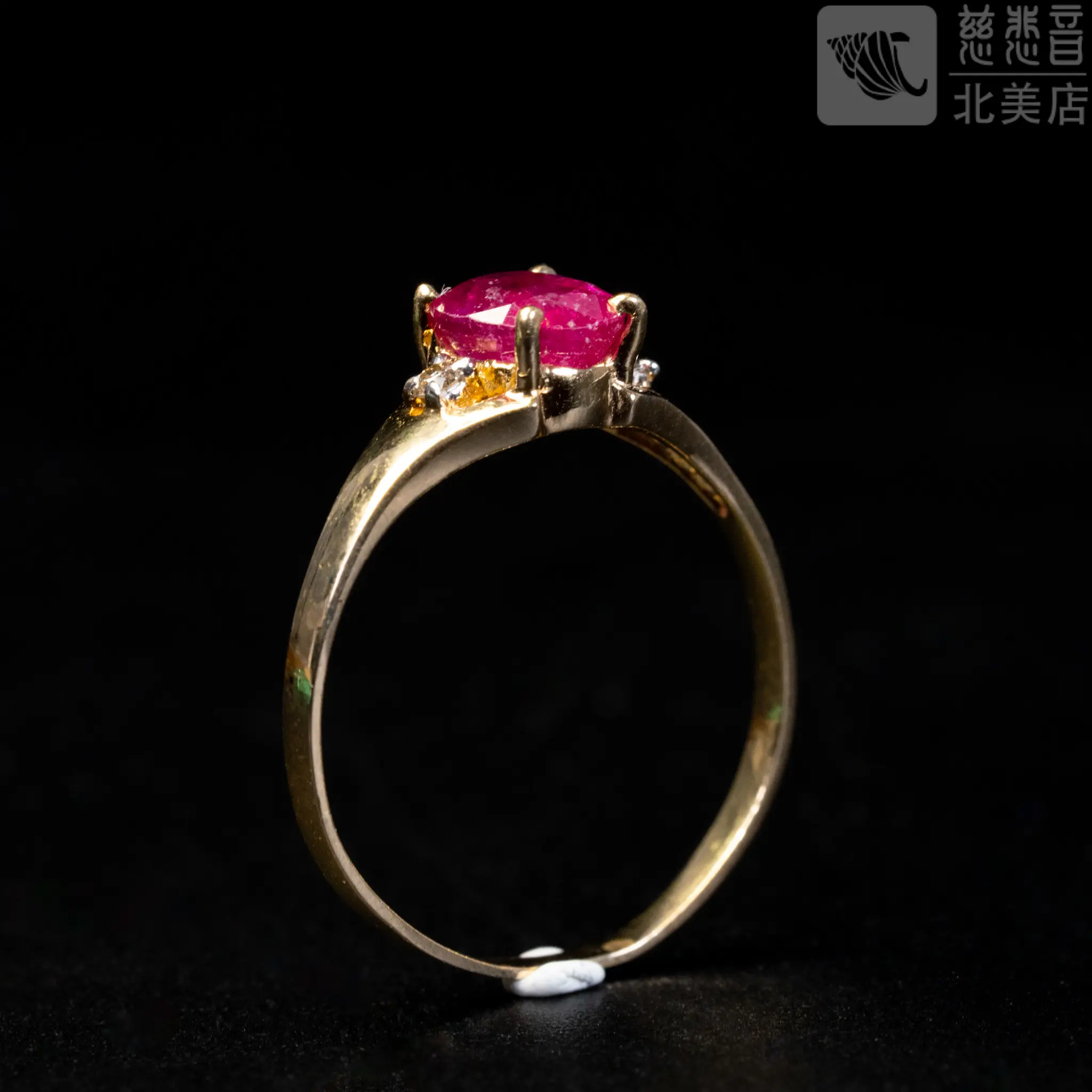 Vintage Ruby Ring 14k Gold (Size 6.5)