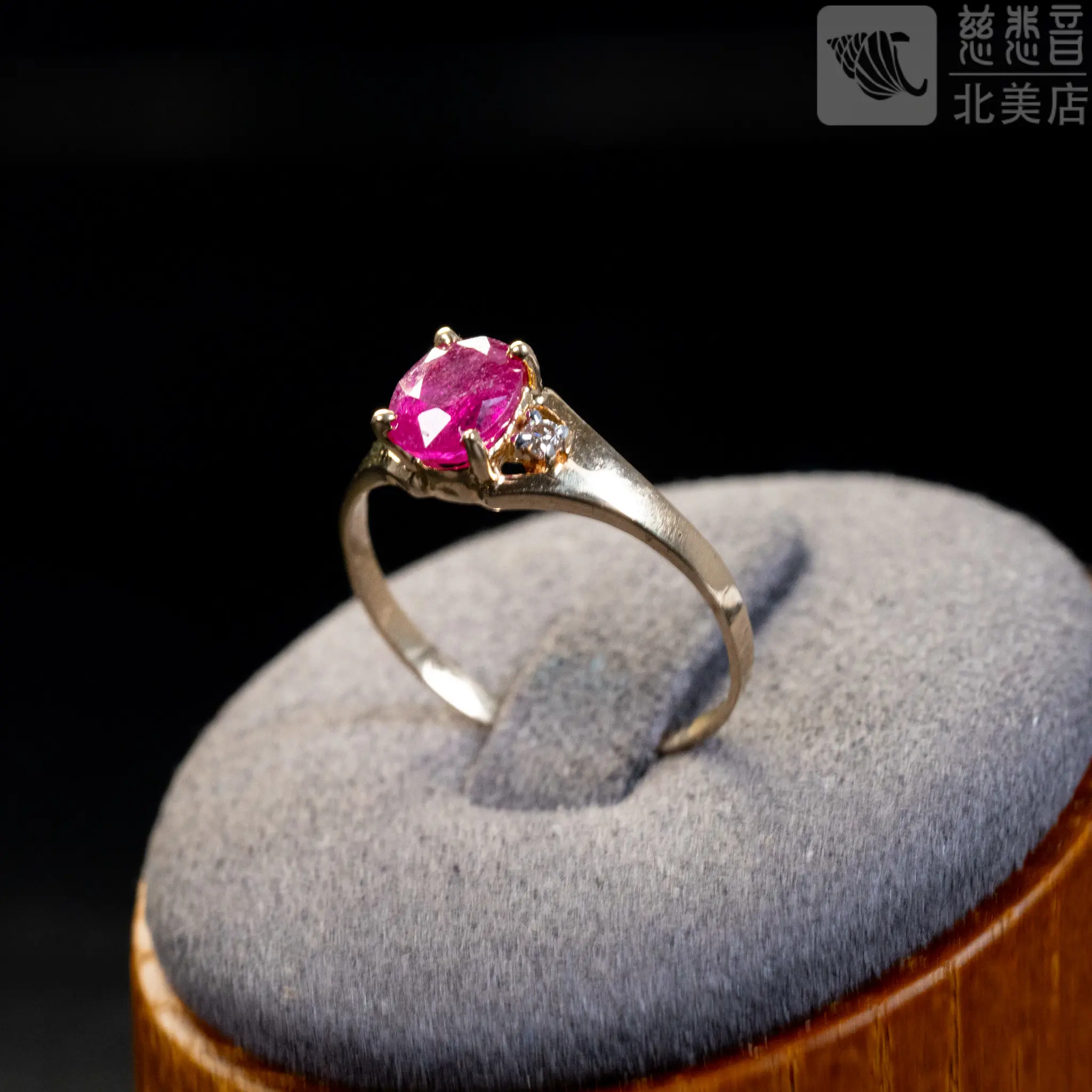 Vintage Ruby Ring 14k Gold (Size 6.5)