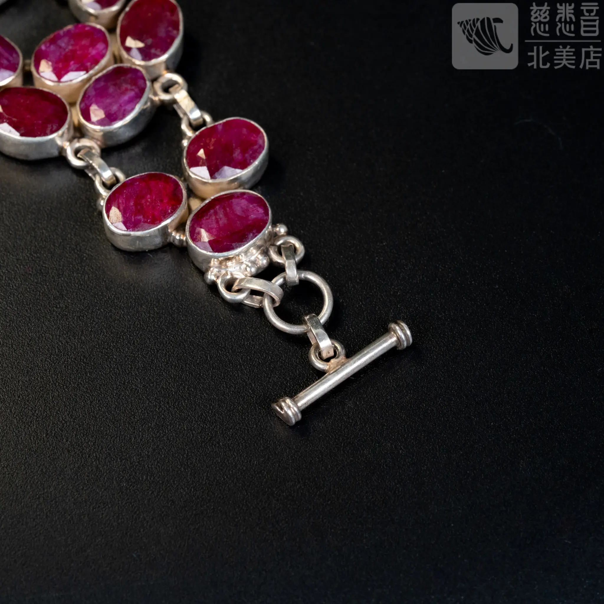 Vintage Ruby Sterling Silver Bracelet