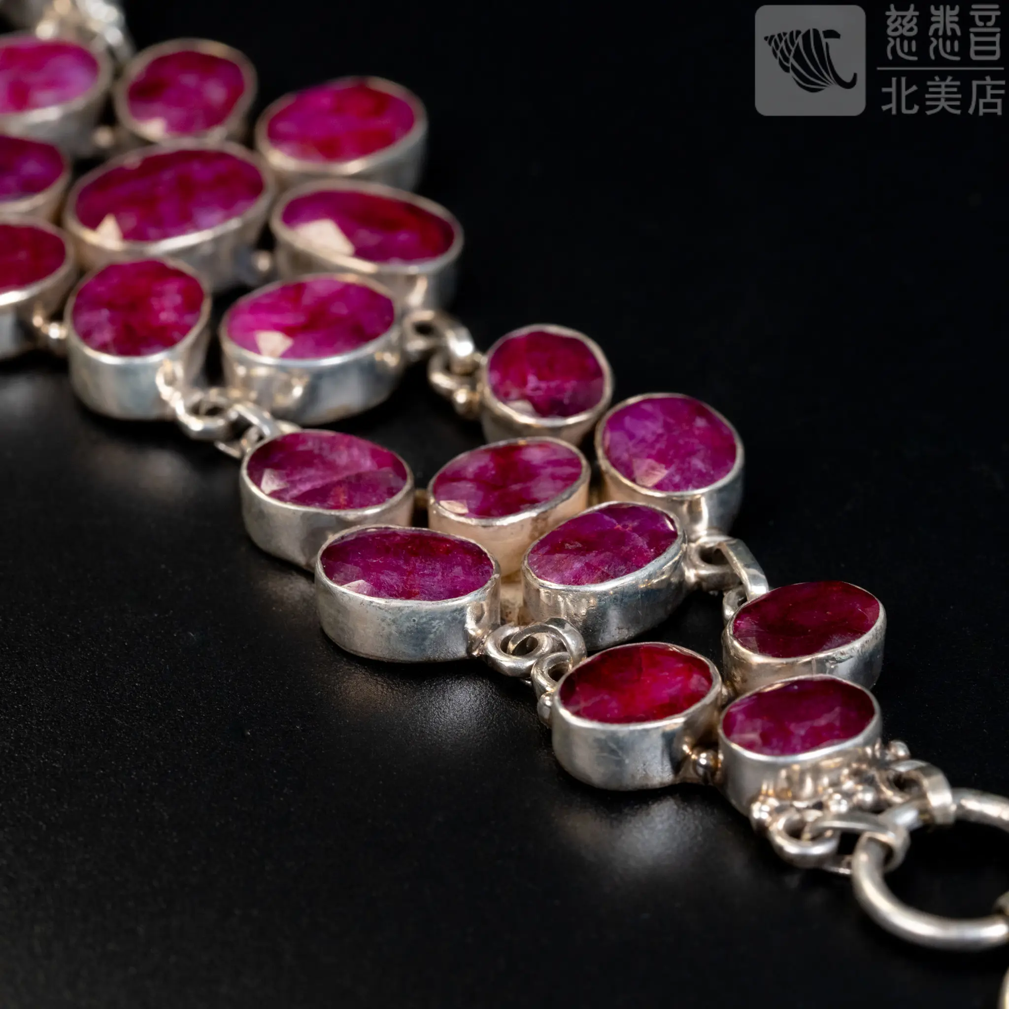 Vintage Ruby Sterling Silver Bracelet