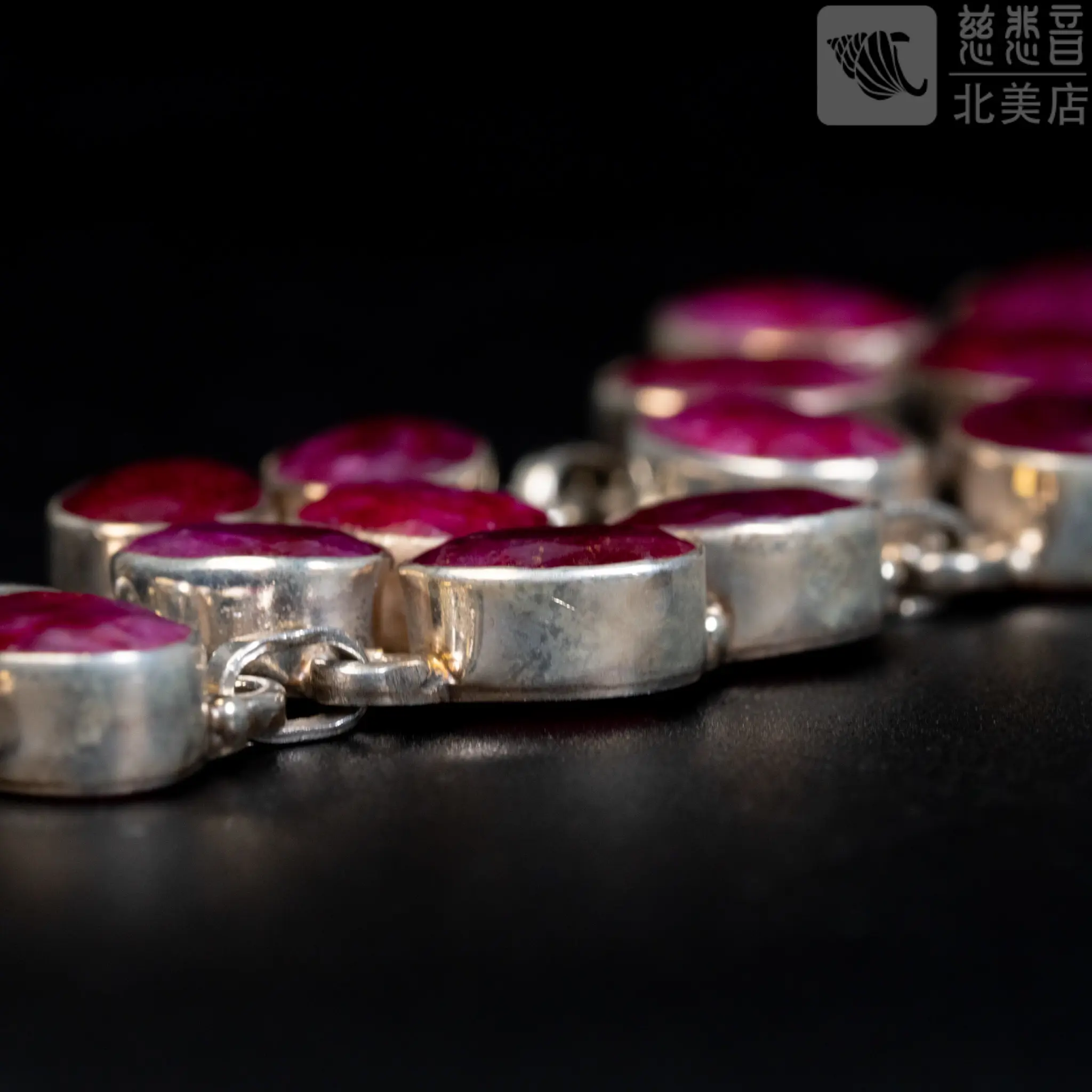 Vintage Ruby Sterling Silver Bracelet
