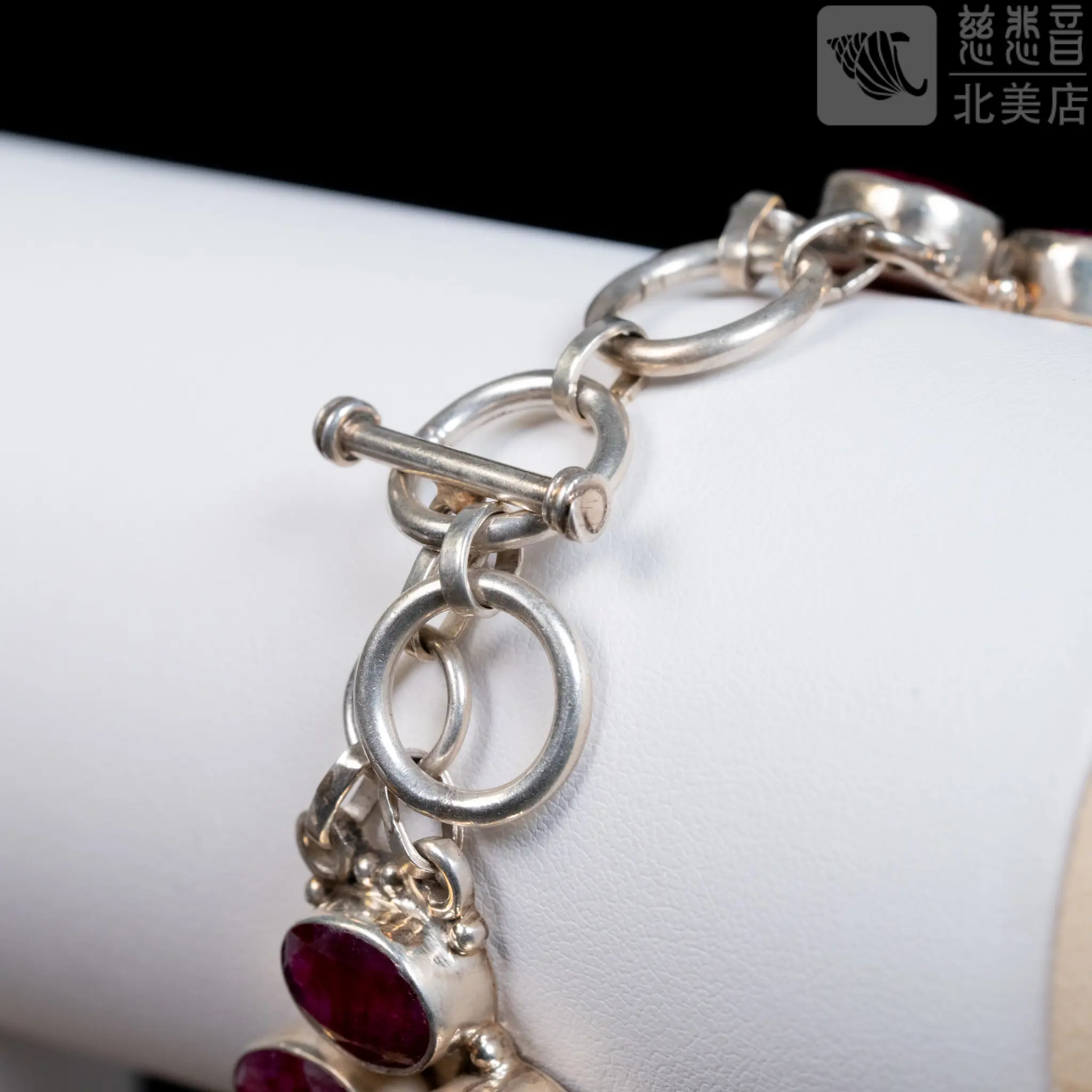 Vintage Ruby Sterling Silver Bracelet
