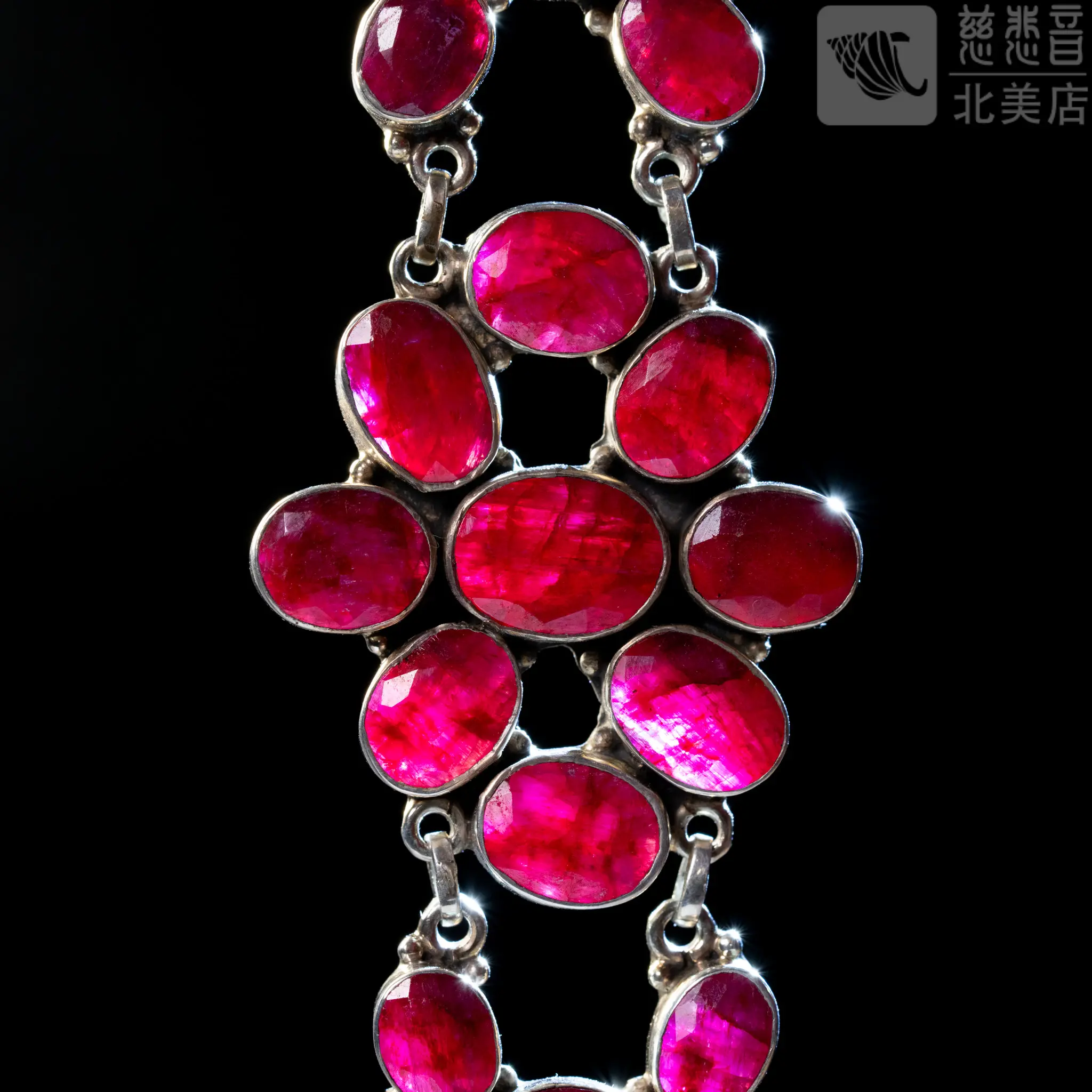 Vintage Ruby Sterling Silver Bracelet