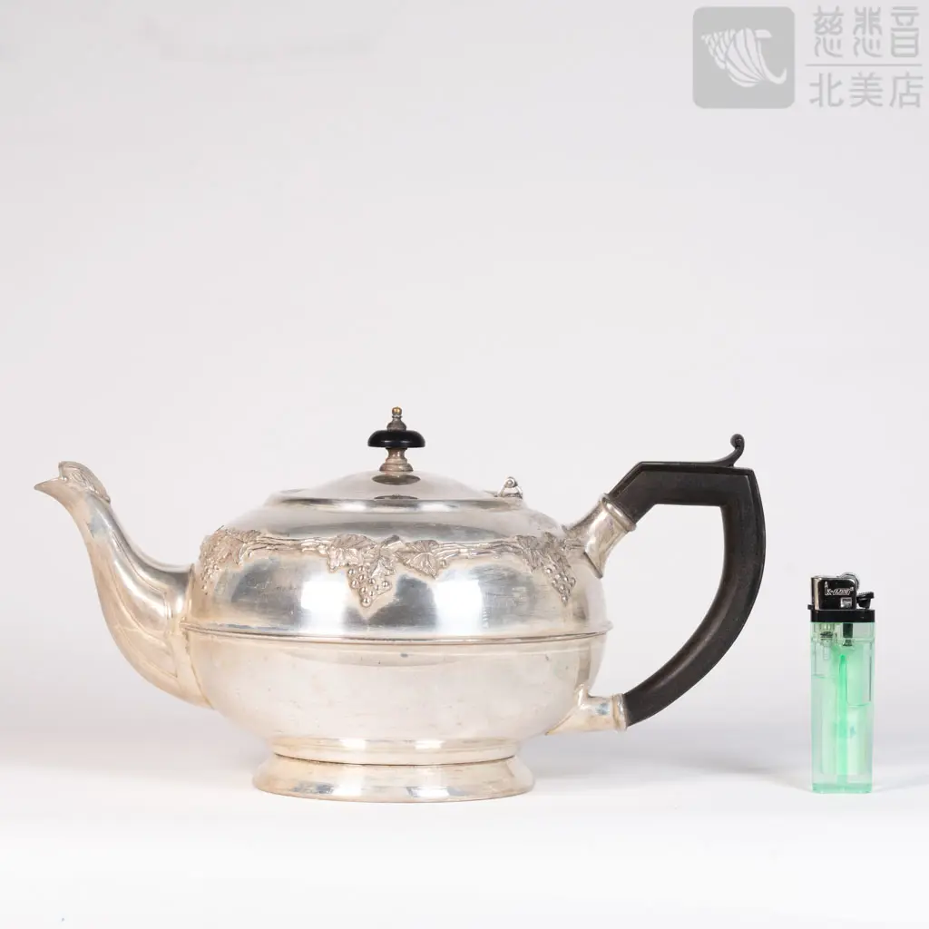 Vintage Silverplate Teapot