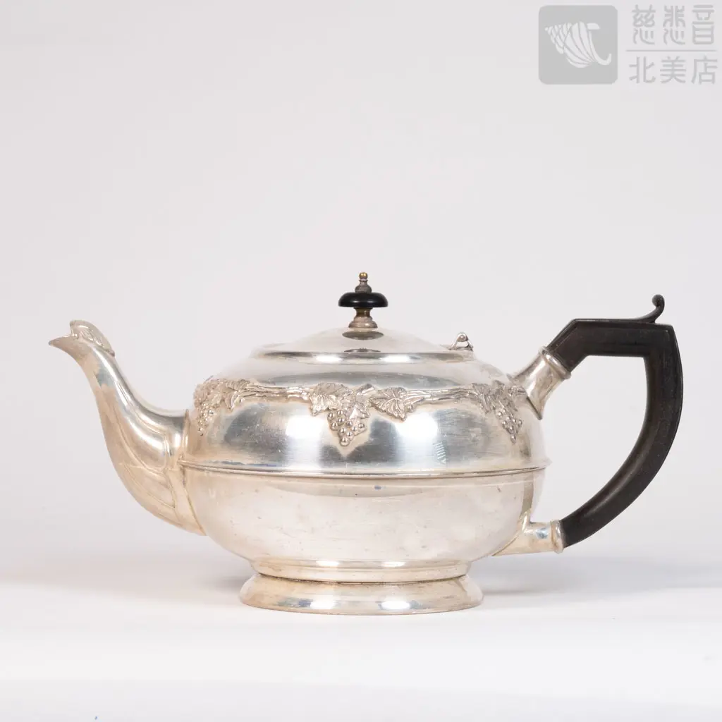 Vintage Silverplate Teapot