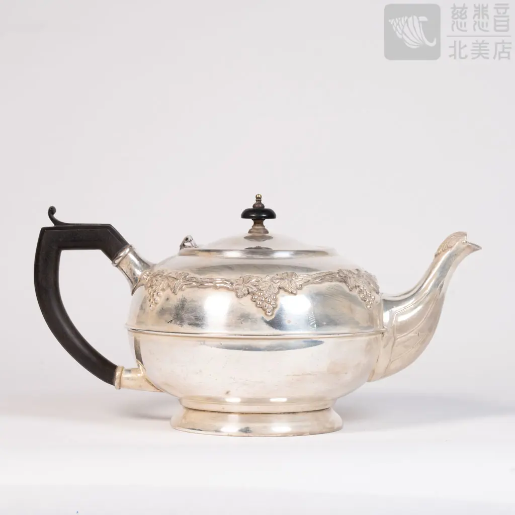 Vintage Silverplate Teapot