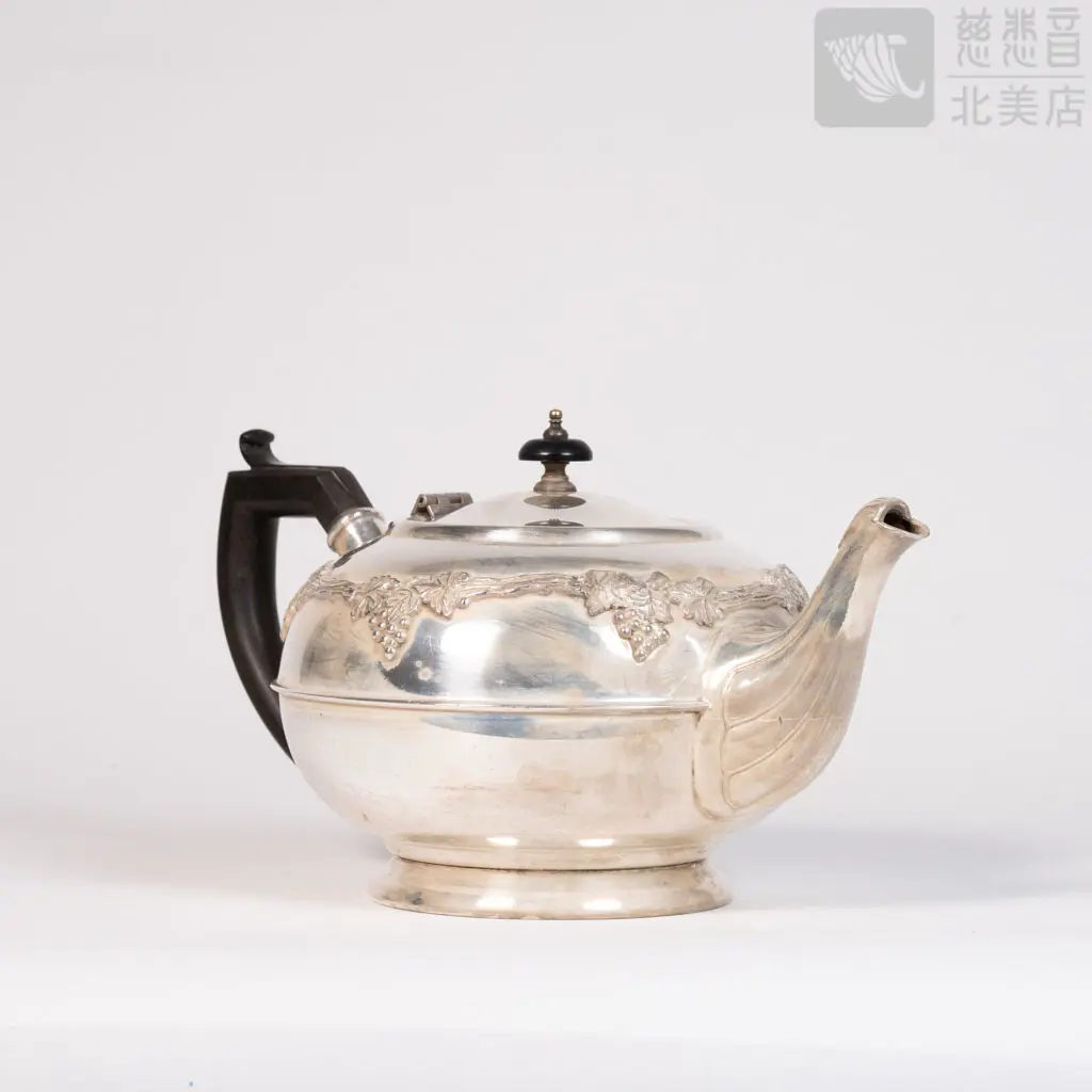 Vintage Silverplate Teapot