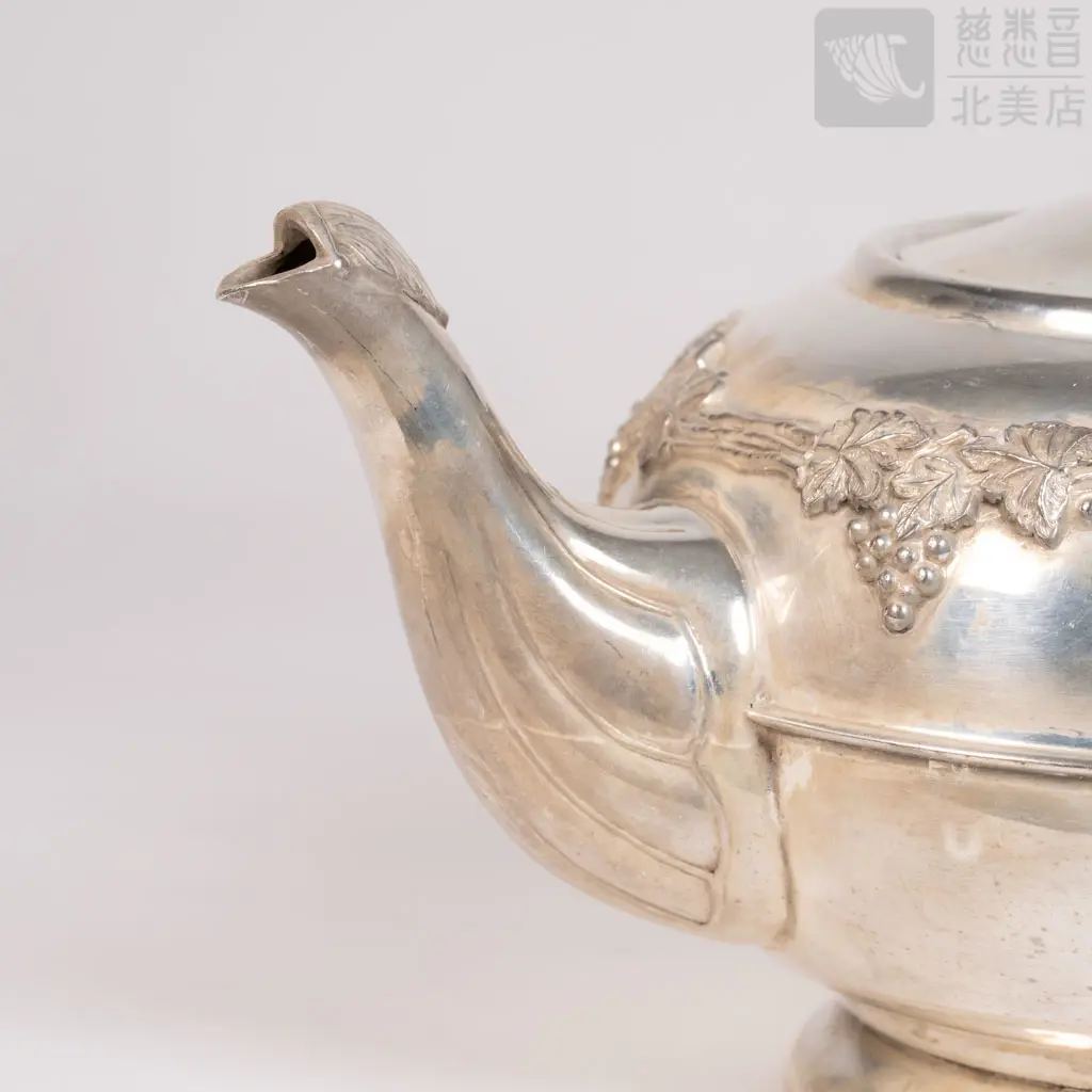 Vintage Silverplate Teapot