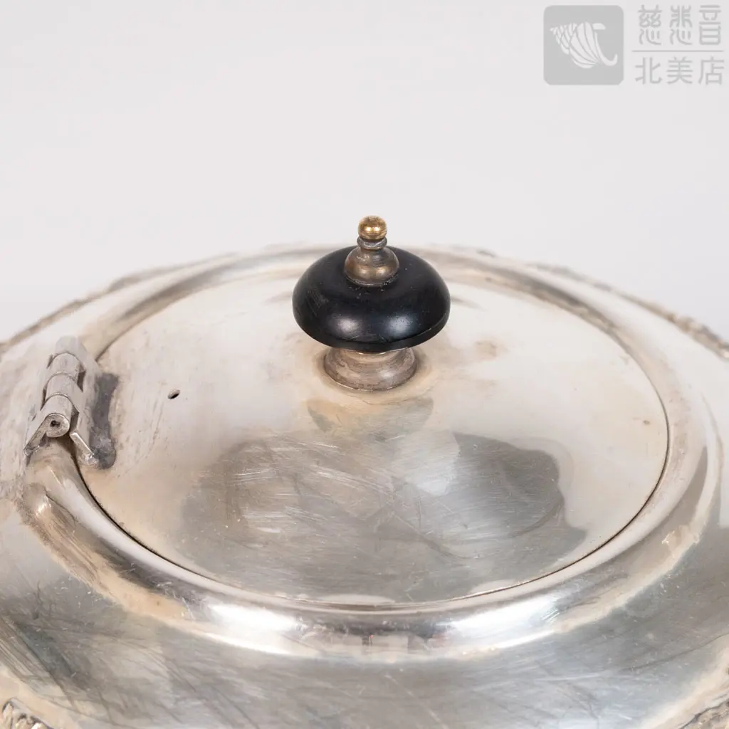 Vintage Silverplate Teapot