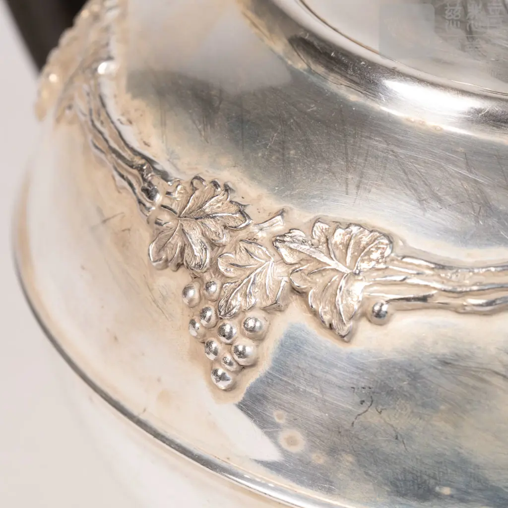 Vintage Silverplate Teapot