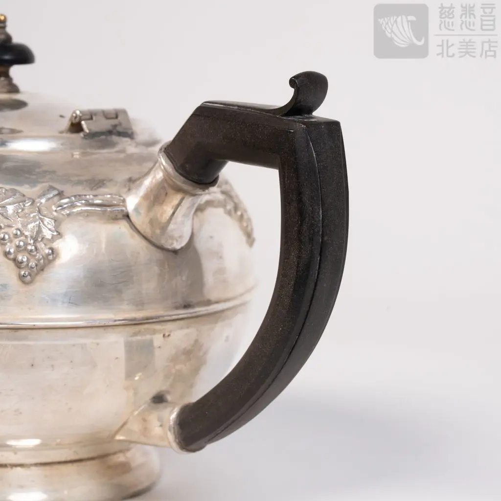 Vintage Silverplate Teapot