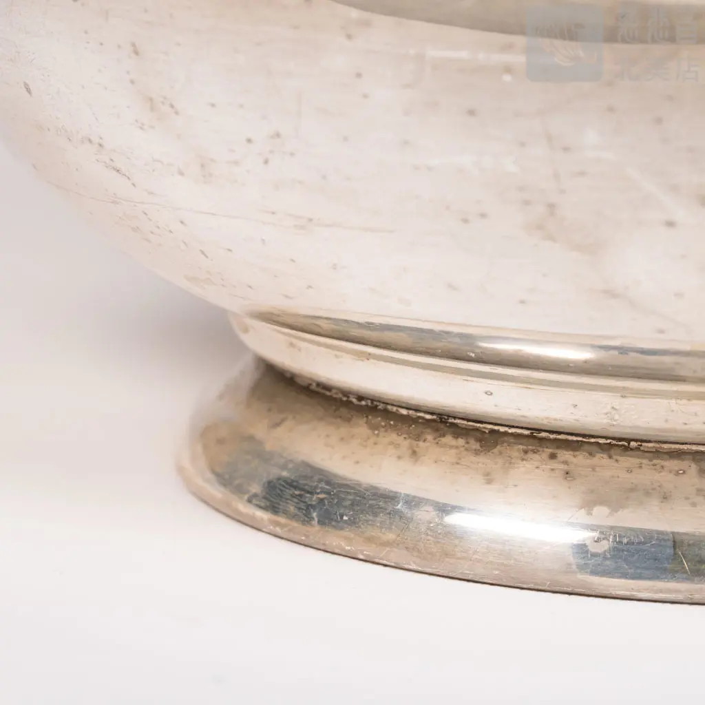 Vintage Silverplate Teapot