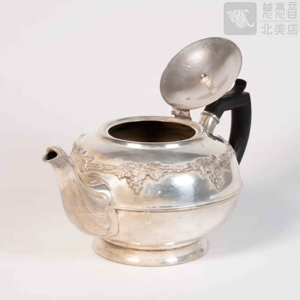 Vintage Silverplate Teapot