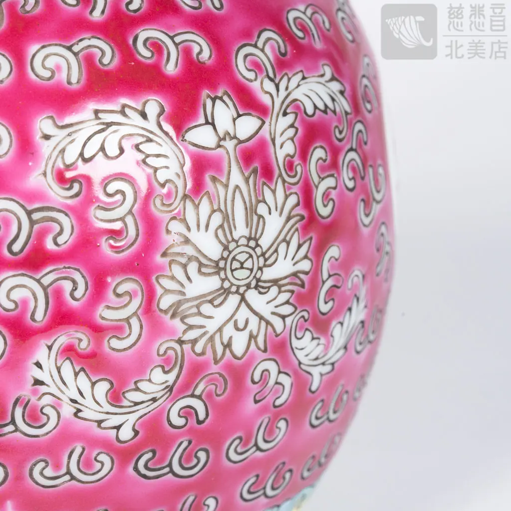 "Boundless Longevity" Treasure Vase with Lid - Extra Large - Rose