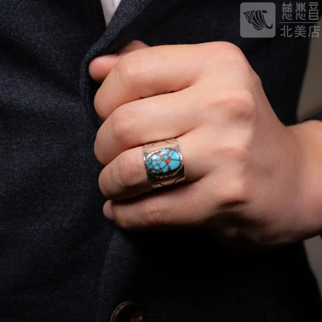 Egyptian Turquoise Silver Ring - Specially Blessed by Grandmaster JinBodhi (Size 8.25)