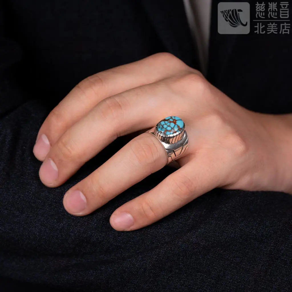 Egyptian Turquoise Silver Ring - Specially Blessed by Grandmaster JinBodhi (Size 8.25)