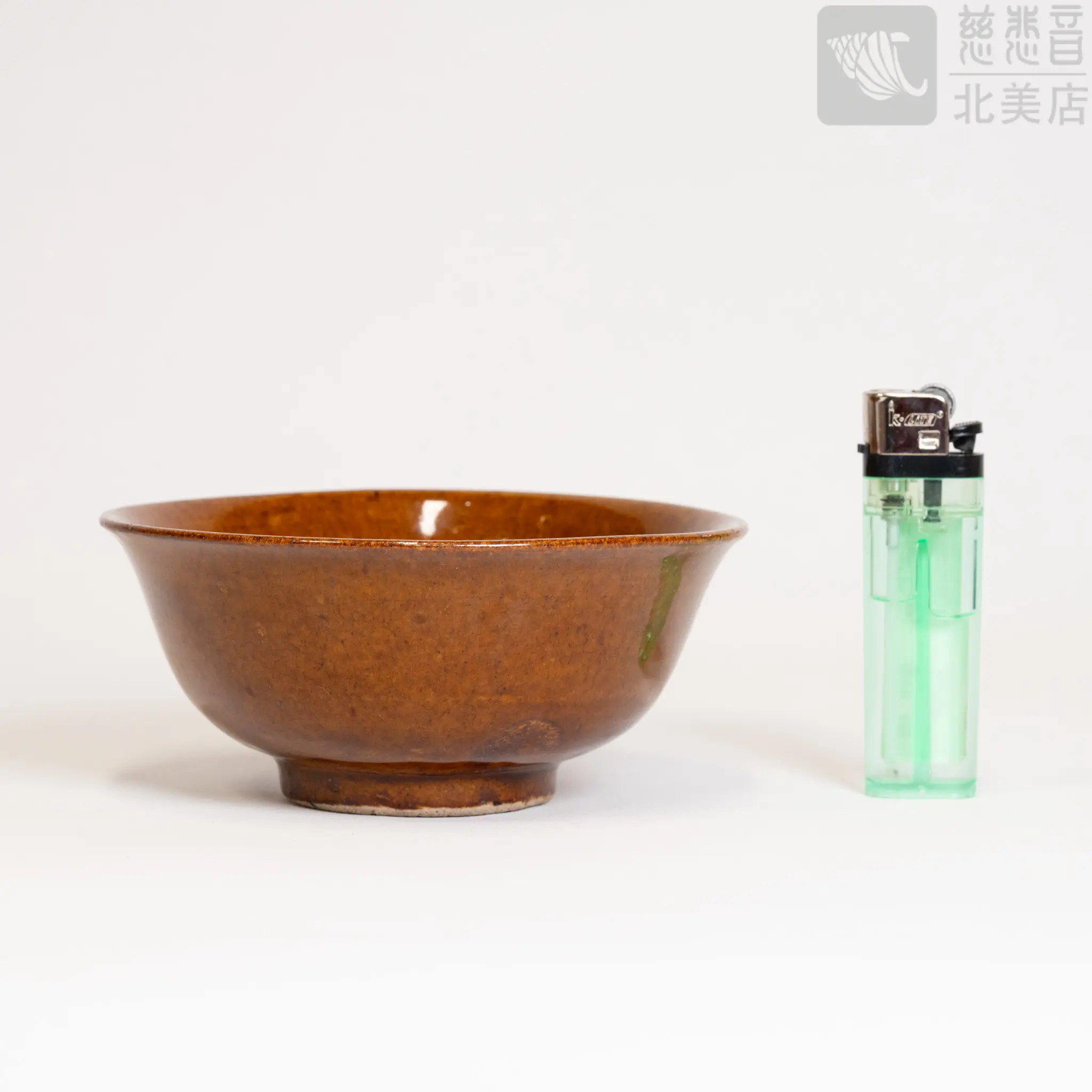 Golden Rice Bowl Ming Dynasty - Grandmaster JinBodhi's Collection