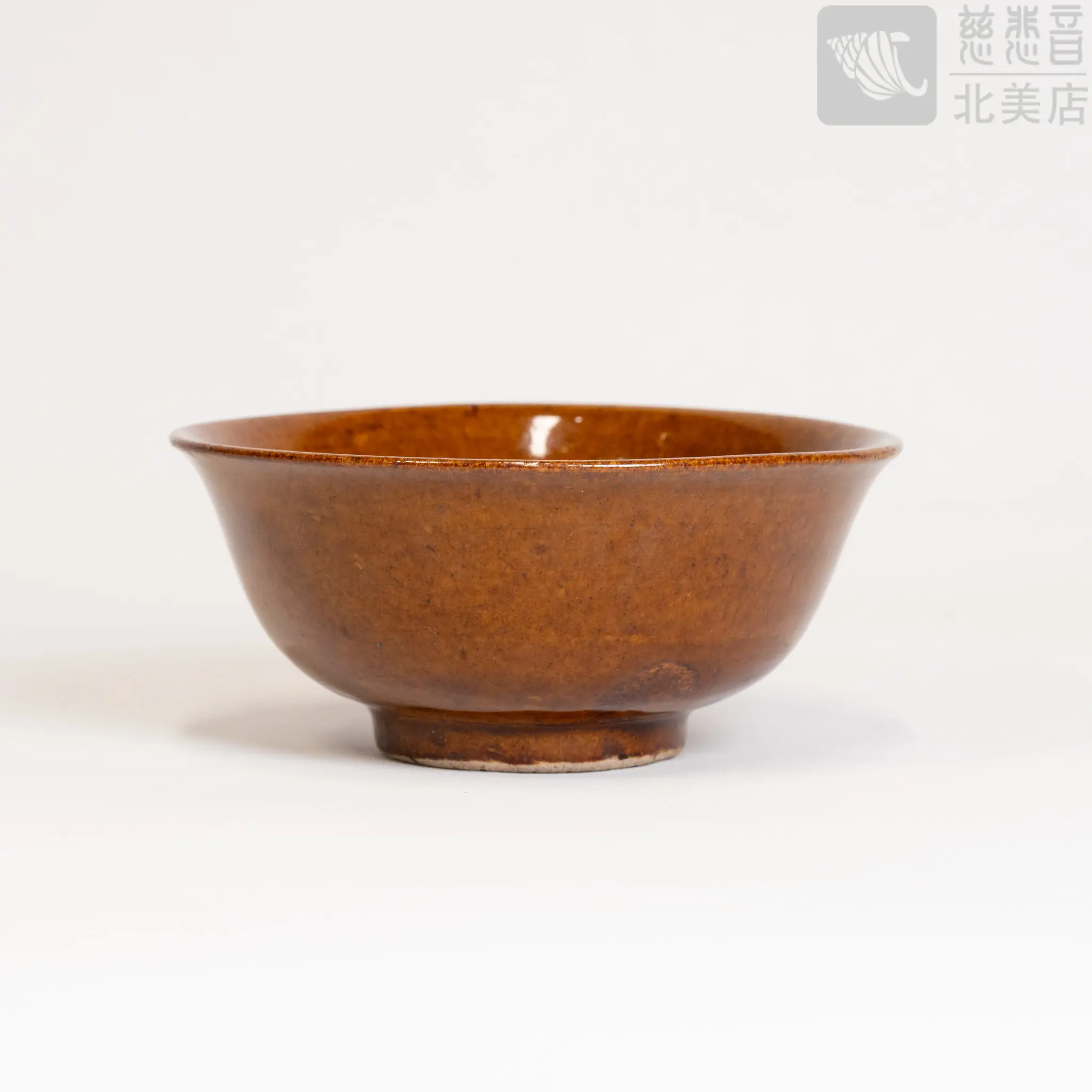 Golden Rice Bowl Ming Dynasty - Grandmaster JinBodhi's Collection