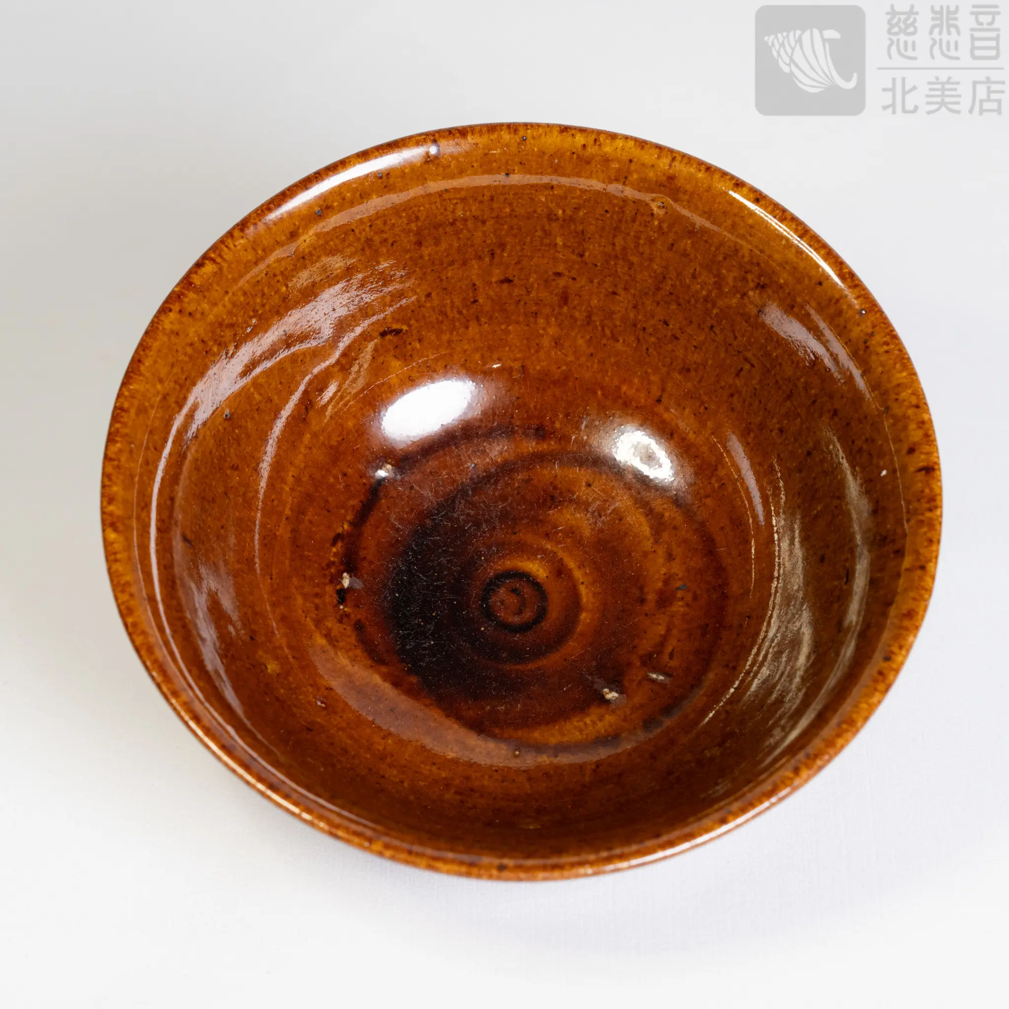 Golden Rice Bowl Ming Dynasty - Grandmaster JinBodhi's Collection