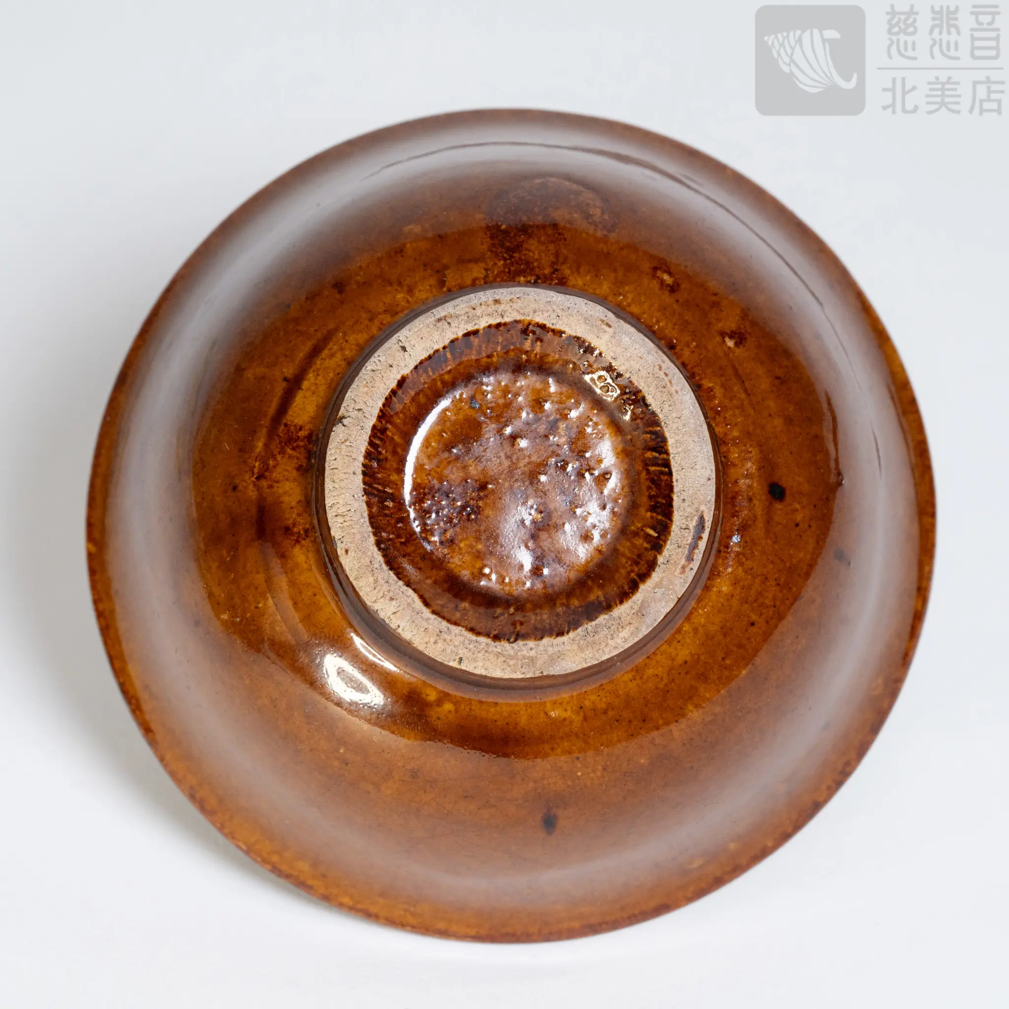 Golden Rice Bowl Ming Dynasty - Grandmaster JinBodhi's Collection