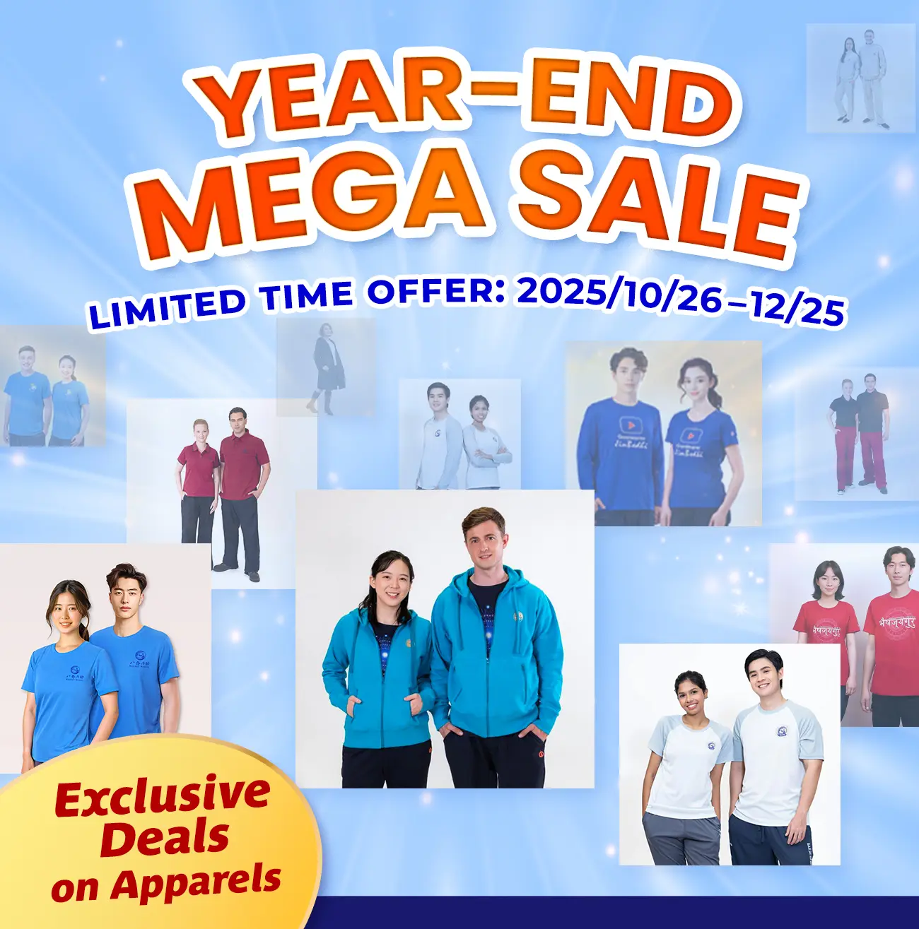 2025 Apparel Mega Sale 