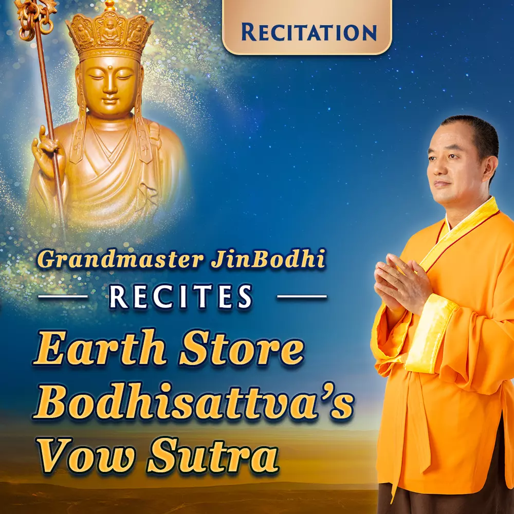 Recites the “Earth Store Bodhisattva’s Vow Sutra”