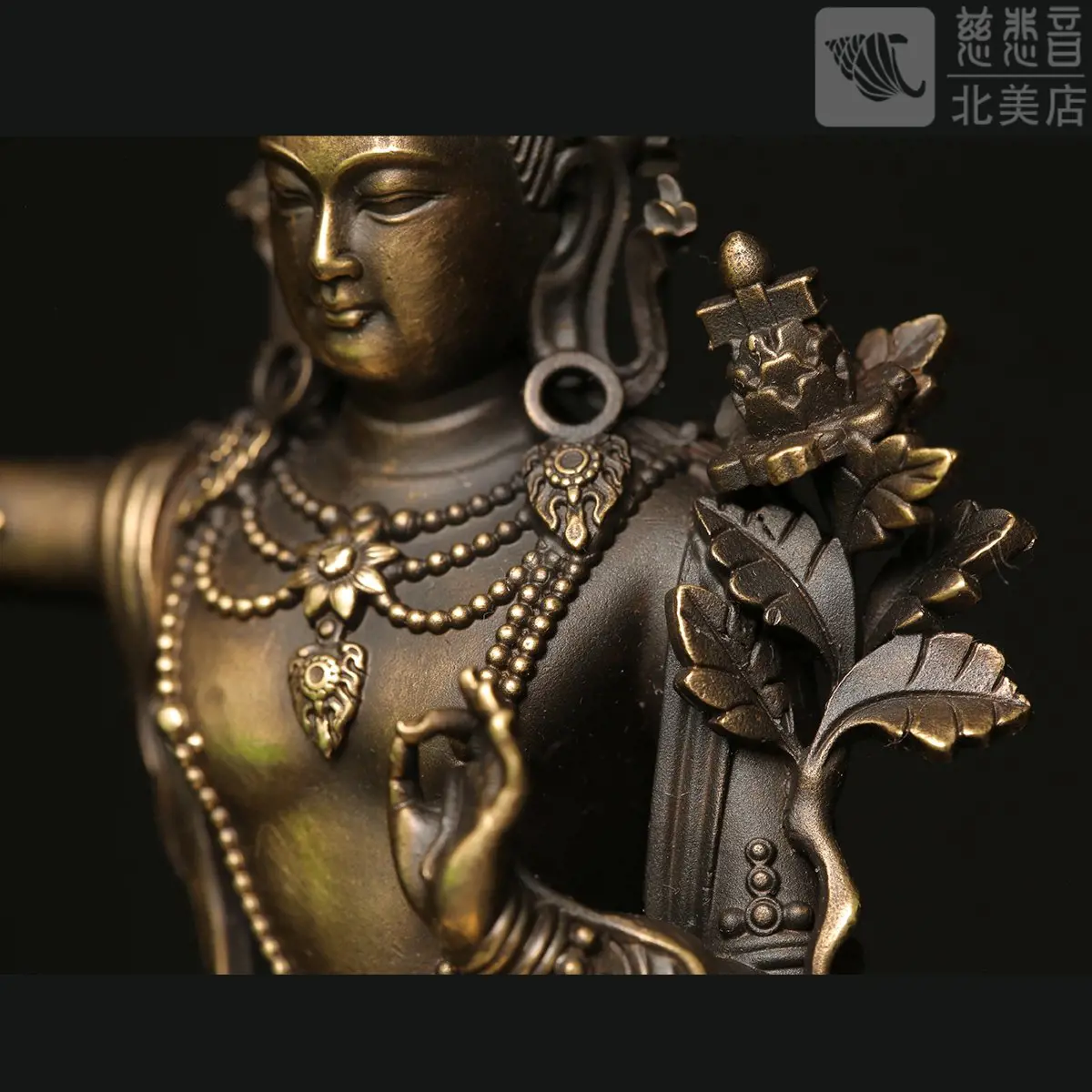 "Great Wisdom" Manjushri Statue - Antique Finishing (11cm)