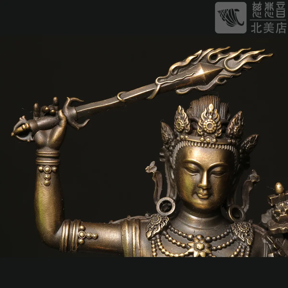 "Great Wisdom" Manjushri Statue - Antique Finishing (11cm)