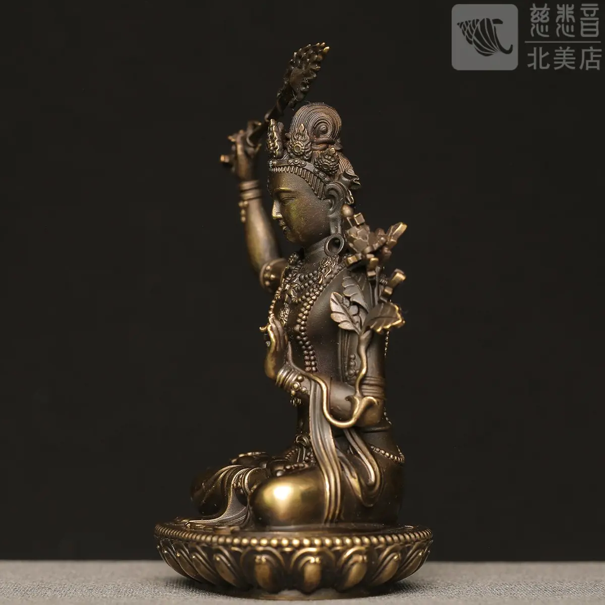 "Great Wisdom" Manjushri Statue - Antique Finishing (11cm)