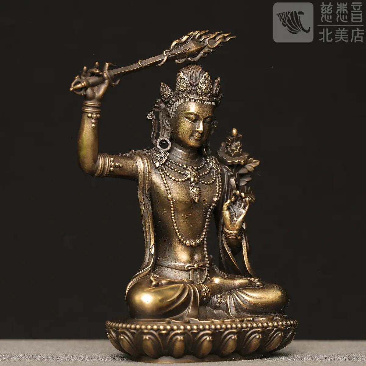 "Great Wisdom" Manjushri Statue - Antique Finishing (11cm)