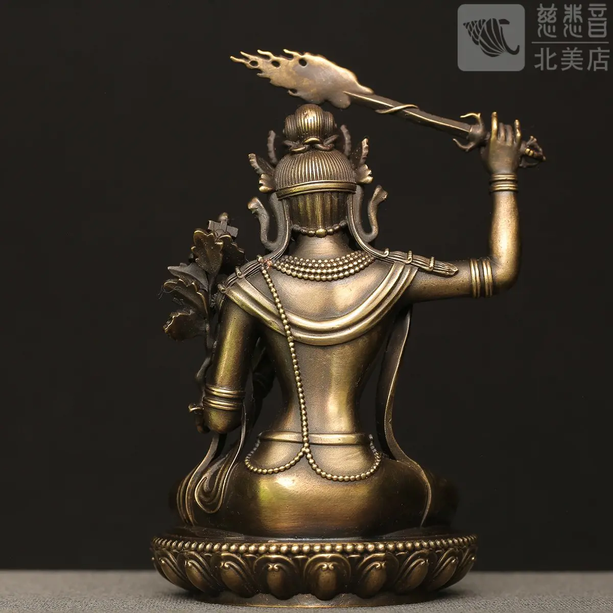"Great Wisdom" Manjushri Statue - Antique Finishing (11cm)