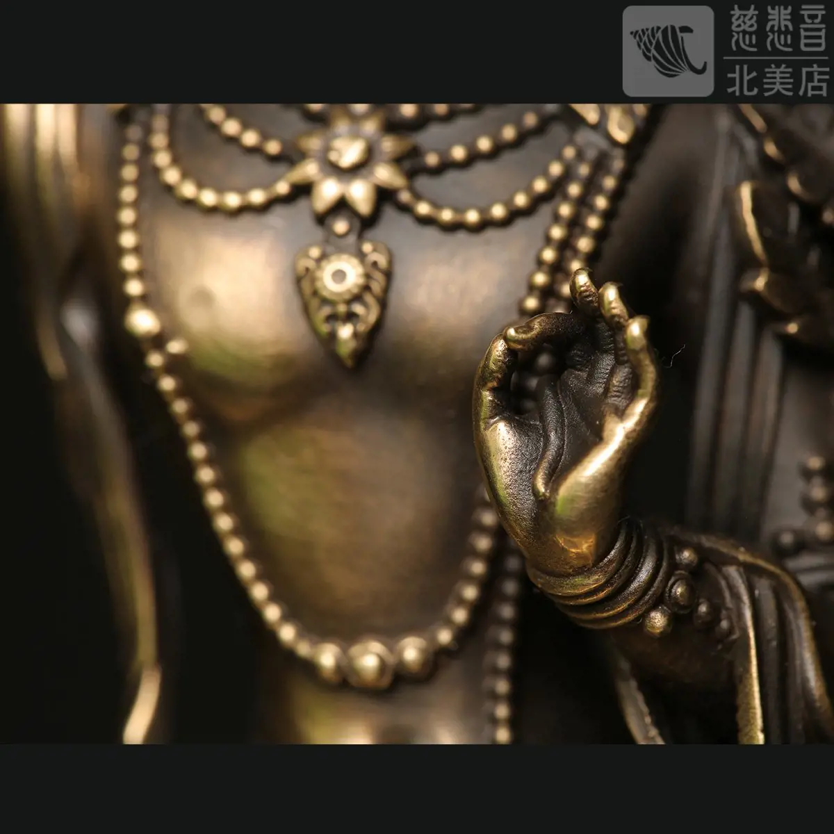 "Great Wisdom" Manjushri Statue - Antique Finishing (11cm)