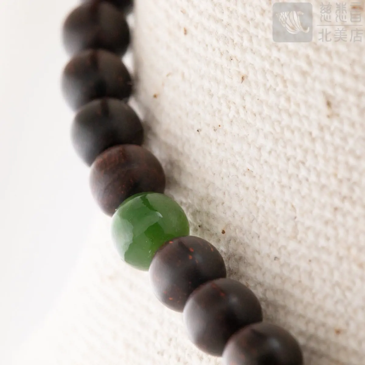 Sandalwood 108 Prayer Beads 6mm with Jade