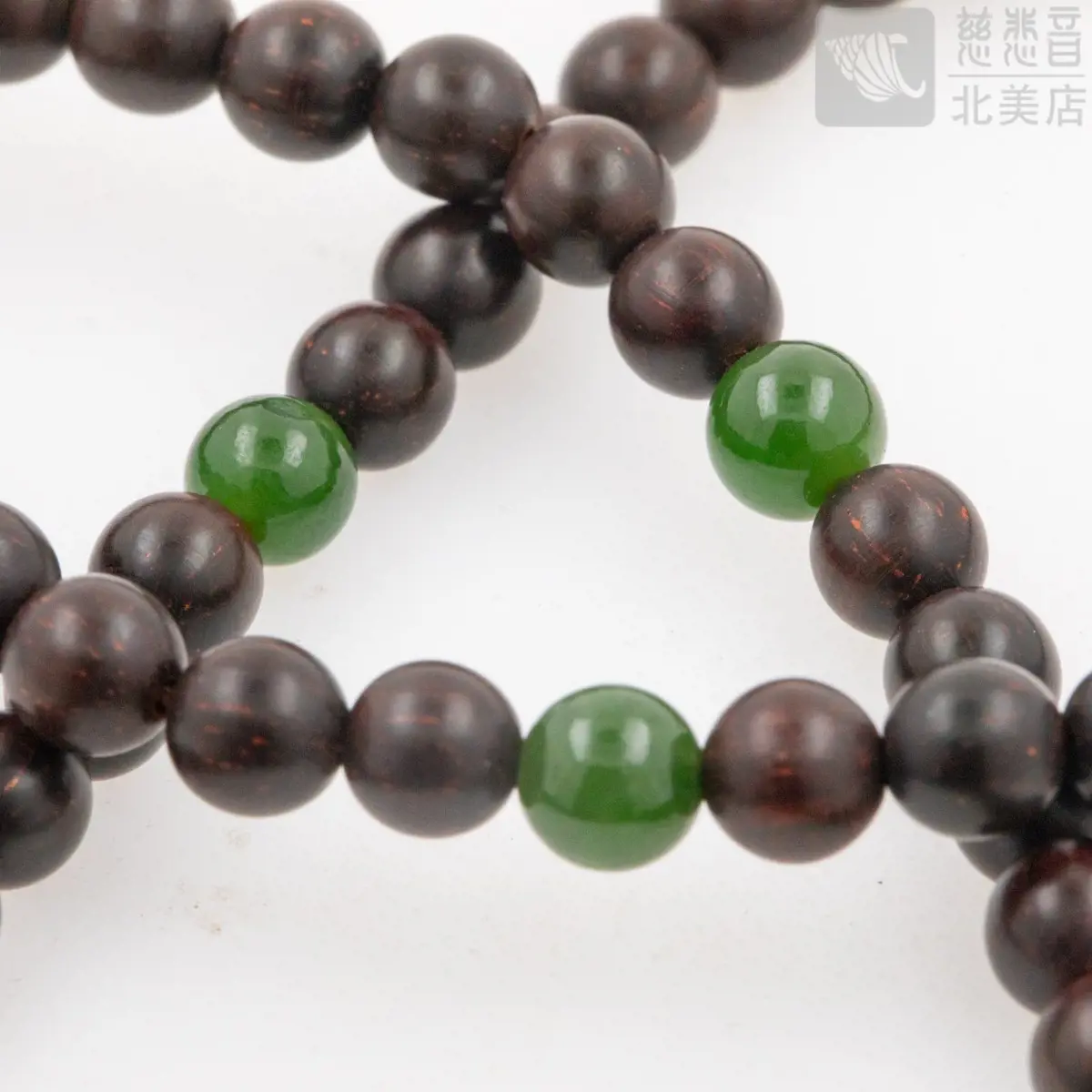 Sandalwood 108 Prayer Beads 6mm with Jade