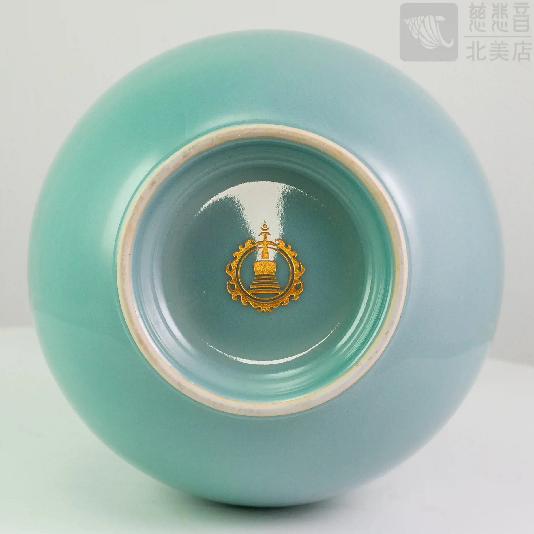 Blessed Medicine Buddha Treasure Vase of Nectar