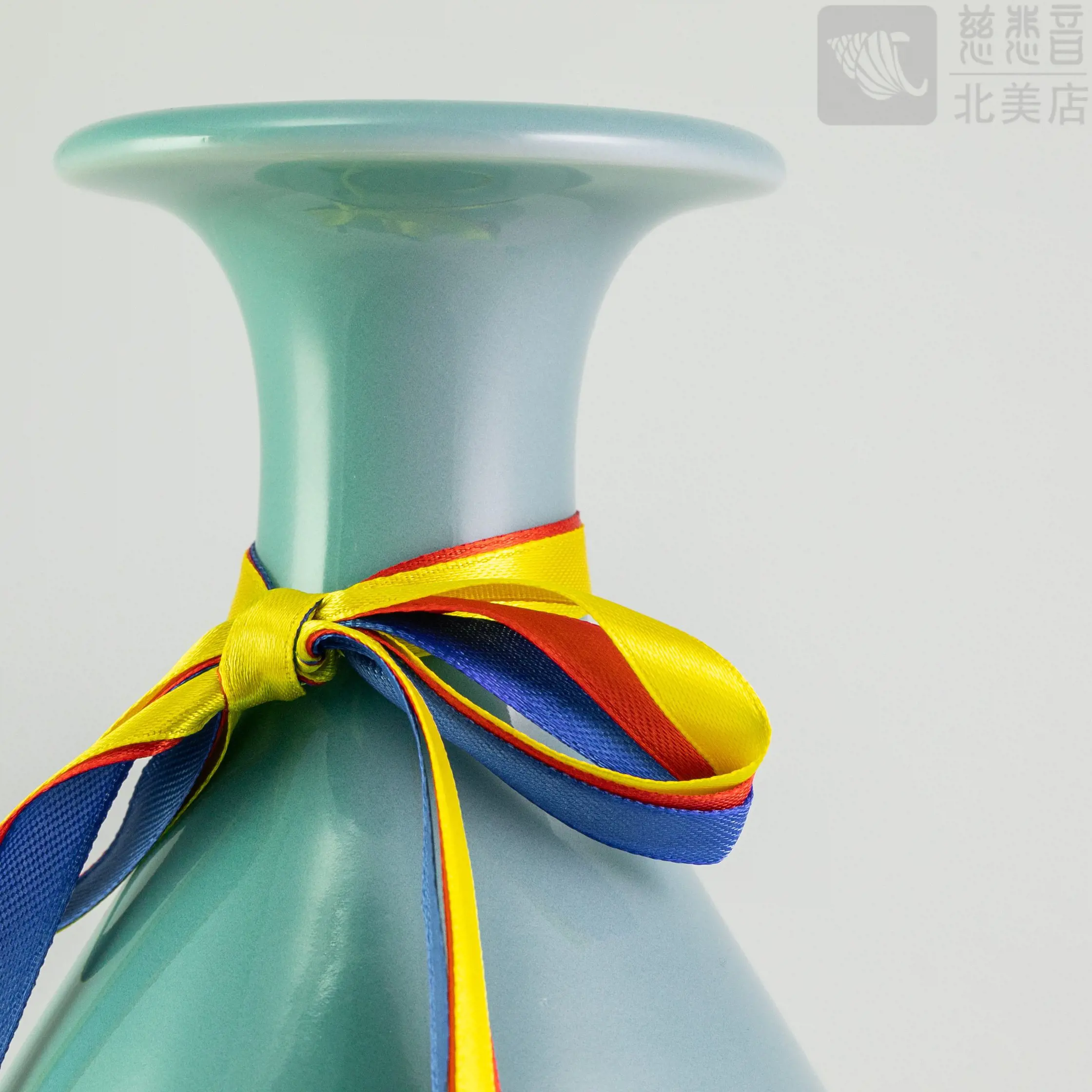 Blessed Medicine Buddha Treasure Vase of Nectar