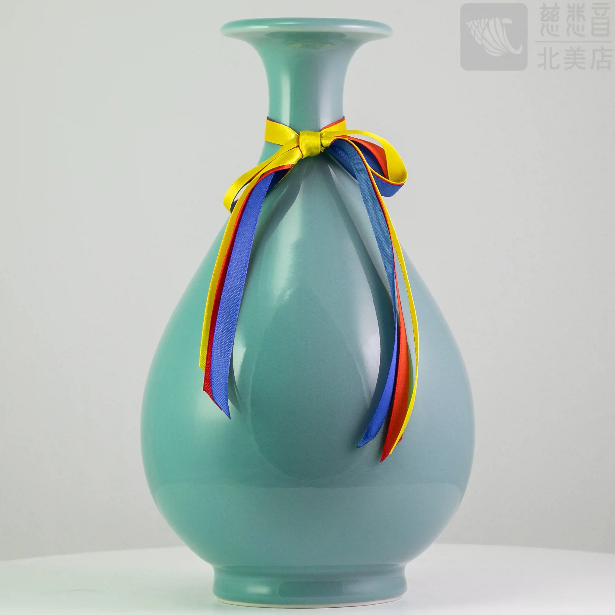Blessed Medicine Buddha Treasure Vase of Nectar