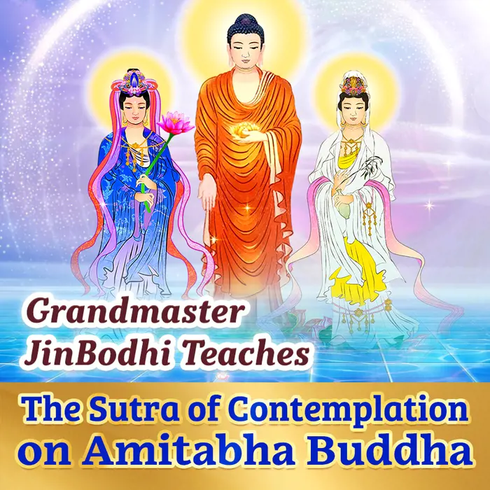 Teaches “The Sutra of Contemplation on Amitabha Buddha”