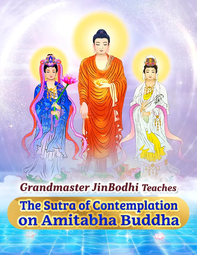 E-Book of Teaches “The Sutra of Contemplation on Amitabha Buddha”